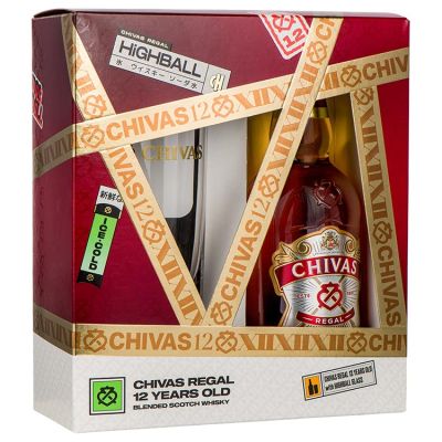 Chivas Regal 12 years 70 cl